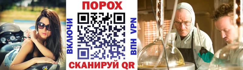 Купить Макаров Amphetamine 97%