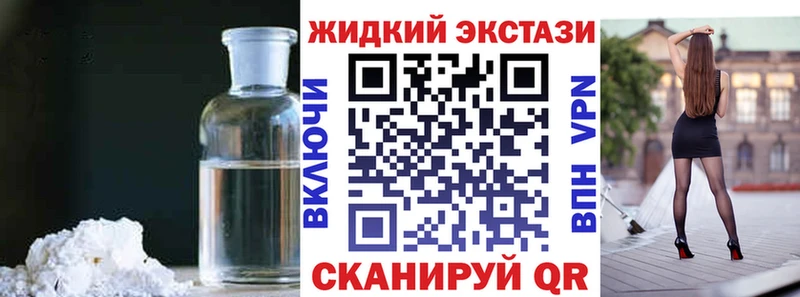 БУТИРАТ оксана Купить где Макаров