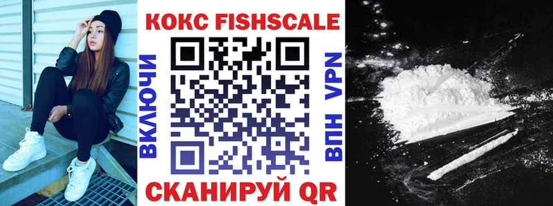 Купить где Макаров Кокаин Колумбийский