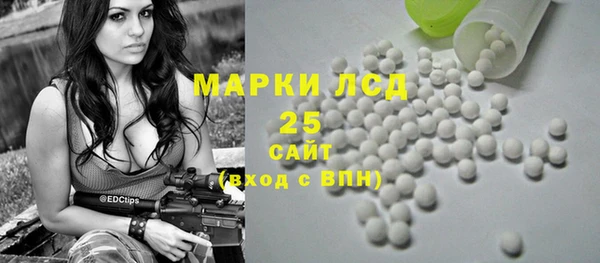 ешки Иннополис