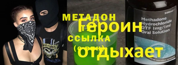 ешки Иннополис