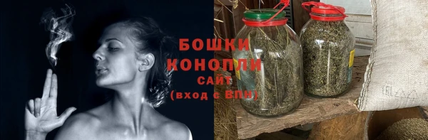 MDMA Инта