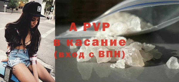 MDMA Инта