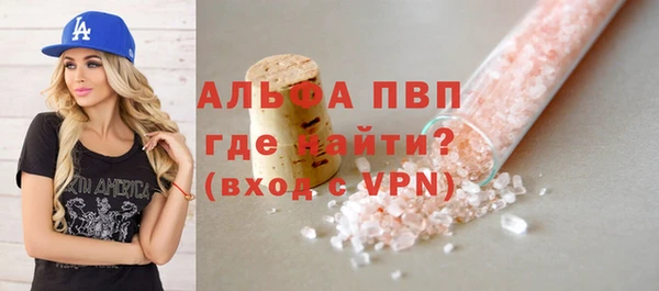 MDMA Инта