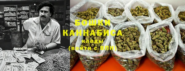 MDMA Инта