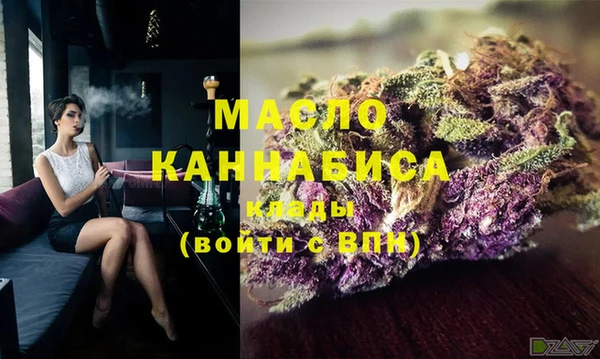 бошки Инсар
