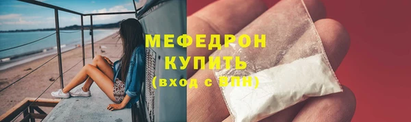 ешки Иннополис