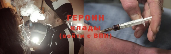 ешки Иннополис