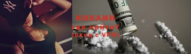 ешки Иннополис