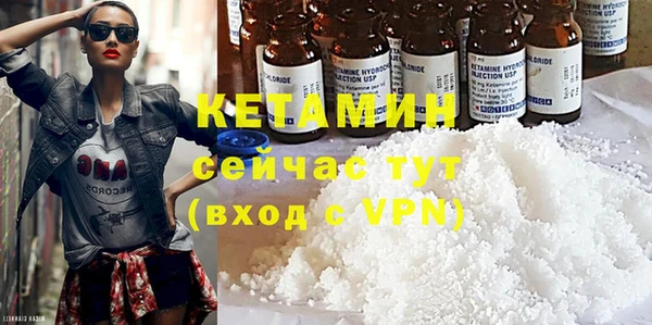 MDMA Инта