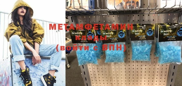 ешки Иннополис