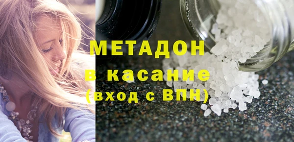 ешки Иннополис