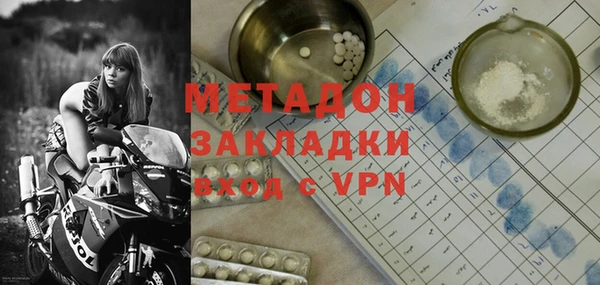 ешки Иннополис