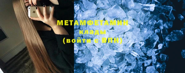 ешки Иннополис