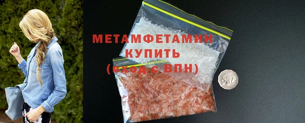 ешки Иннополис