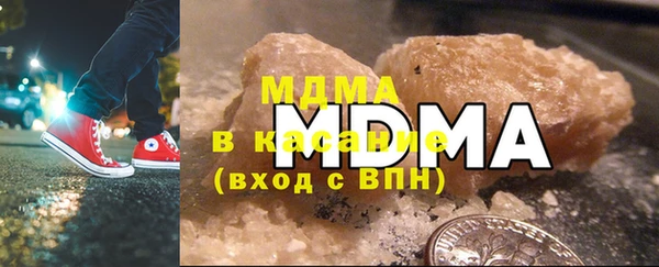 ешки Иннополис