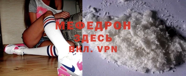 бошки Инсар
