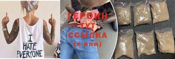 ешки Иннополис