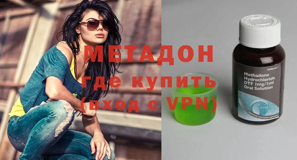 ешки Иннополис