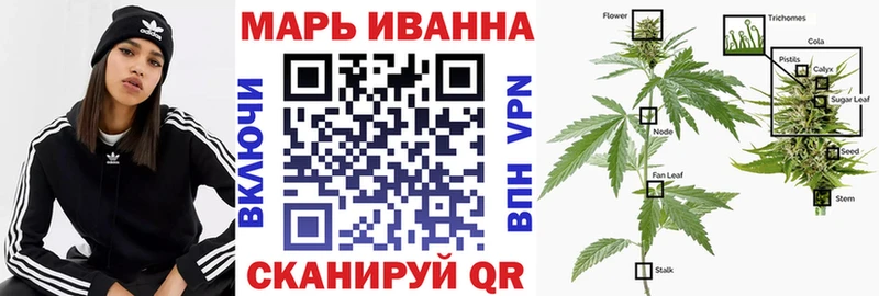 Купить закладки  Макаров  Марихуана ГИДРОПОН 